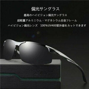 TOX Y TOX Ό fB[X uvJbg uh X|[c TOX  F  J[Y  P[X t Kl ނ hCu AEghA P[Xt ϏՌ