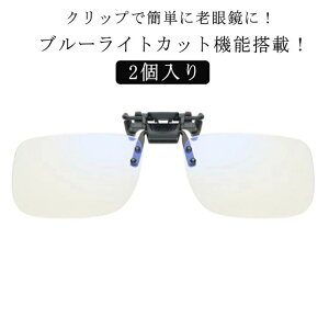 O| Mtg Kl̏ォ 2 L Vዾ Kl NbvAbv ˏグVዾ 2 [fBOOX VjAOX Y u[CgJbg ˏグ jp p 