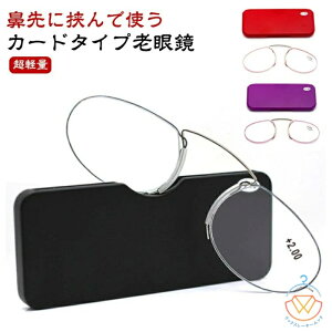 J[h^CvVዾ m[YNbv y fB[X Y VjAOX  gю}CNVዾ pP[Xt x{1.0`{3.5 S6F Kl gїp [fBOOX V