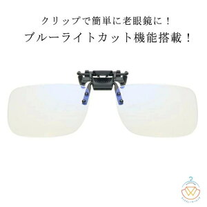 fB[X ˏグ NbvAbv Vዾ ˏグVዾ Y ˏグ u[CgJbg O| [fBOOX VjAOX Kl ^тɕ֗ 3.5 jp Mtg 