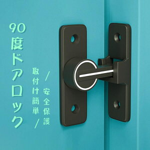   t hAbN tȒPsv   o Lrlbg90x180x  hAobN hAߋbN t ] tbvb`bN XCfB