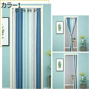 Ԏd؂ fM XN[ N[fV  1.2*1.8m nCA  Ԏd؂ J[e fMJ[e ՔM ۗ gp g[ rO Ki  L  ̂ ډB  n F J[ 