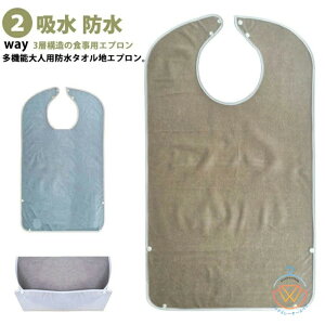 n lp HGv pi 悾ꂩ h ^In  HpGv 2way Hׂڂ|Pbg 􂦂 z OGv 悾ꂩ HGv 傫TCY H 