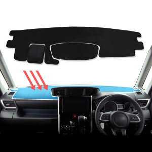 �_�b�V���}�b�g �^���N ���[�~�[ ROOMY TANK M900A/M910A 2016- ��p �_�b�V���{�[�h�J�o�[ �ԓ� ���� �C���e���A�A�N�Z�T���[ ���Ă��h�~ �ϔM�� �򉻖h�~ ����~�� ���O���΍� �ی�}�b�g �t�����l