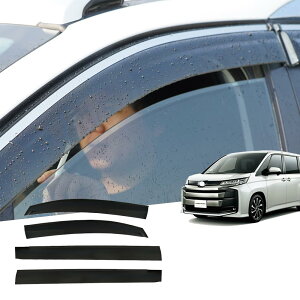 For �V�^�m�ANoah ZWR90W ZWR95W MZRA90W MZRA95W 90�n�����T�C�h�h�A�T���o�C�U�[�T�C�h�E�B���h�E�T���o�C�U�[�N���[���g�����t�����C���V�[���h�E�B���h�E�C���e���A�G �m�A90�n�A�N�Z�T���[