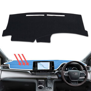 �g���^ �V�G���^ 170�n XP17 ��p �_�b�V���{�[�h�}�b�g 2015-2022 2��� Sienta �_�b�V���{�[�h�J�o�[ �����p�[�c �_�b�V���{�[�h �ی�}�b�g ���Ă��h�~ �A�N�Z�T���[