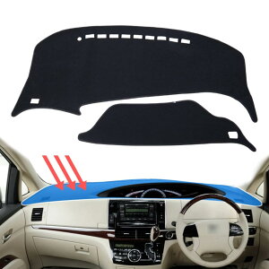 �ɓK�p �G�X�e�B�}Previa 50 2006?2019 XR50 Estima Tarago ��p �_�b�V���{�[�h�J�o�[ �_�b�V���}�b�g�ԓ� ���� ���Ă��h�~ �_�b�V���{�[�h���C�g�ی�}�b�g