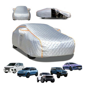 蹑΍�ԗ��J�o�[ �K�p �g���^ �v���E�X 60�n 5��� ZVW60 2023.1�`���s �h� ����J�[�J�o�[ 5�w�̌��݂̂���� �h���h���h��h�o�� �O ���Ă��h�~ �����h�~ �h���X�g���b�v �W�b�p�[�t ���O�p