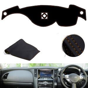 �ɓK�p�C���t�B�j�e�B QX70 FX 2009~2013 �}�C�N���t�@�C�o�[���U�[ �_�b�V���{�[�h�p�̍R���O���p�b�h �_�b�V���{�[�h�J�o�[ �����p�[�c �_�b�V���{�[�h�}�b�g �����p�[�c �ی�}�b�g ���Ă�