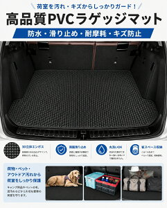 �}�c�_ CX-30 CX30 DM�n 2019 2020 ��p ���Q�b�W�}�b�g �h�� PVC �g�����N�}�b�g ����~�� �J�[�S�}�b�g ����h�~ �L�Y�h�~ �y�� �ې�OK ���[�֗�