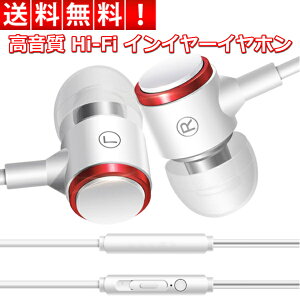 y1000~|bLz Cz L 3.5mm  dቹ Hi-Fi R Cz}CN }CN pP[Xt Ji^ ^ Չ K X}z ʋ ʊw X|[c android pc ^ubg Xe