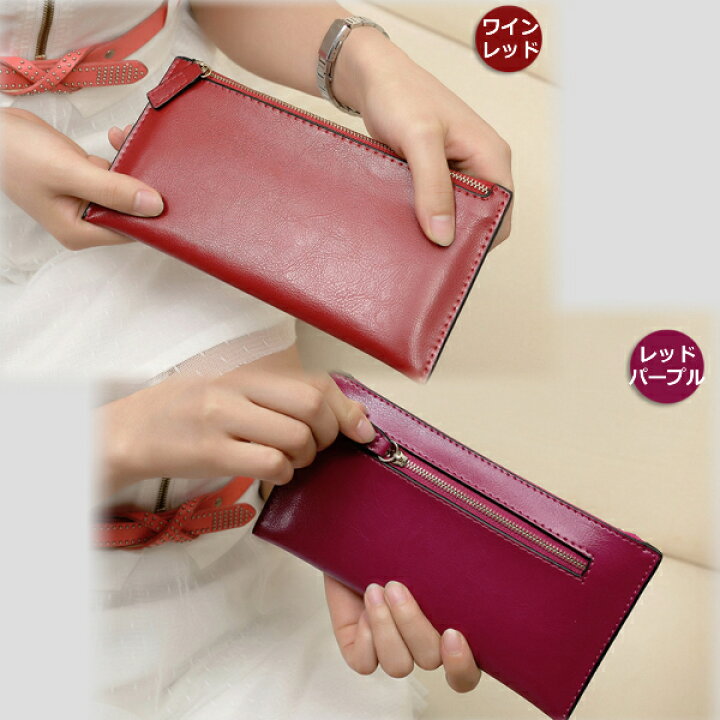 楽天市場 財布 長財布 レディース 本革 牛革 スリム 薄い カード 大容量 スリム 使いやすい ウォレット シンプル おしゃれ 可愛い 大人 高級感 リンクスオンライン 楽天市場店