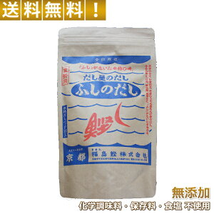 _X|Cg10{Si10%OFFN[|^ {i pbN Y ŝ肾uӂ̂v wEۑEHsgp 10g×20pbN  uh