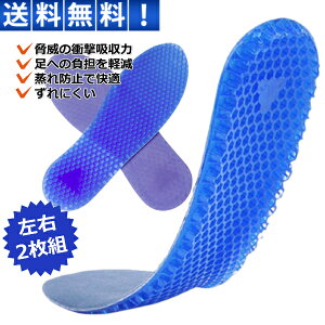 C\[ X|[c Ռz y܂ njJ\ QNbV WFNbV Y fB[X  d Xj[J[ 30ۏ