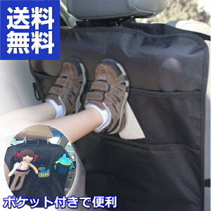 _{|Cg2{Si5%ItN[|^ LbNK[h  V[gJo[ V[g|Pbg LbNJo[ V[gobN|Pbg 㕔 [|Pbg hCu|Pbg  Jo[ J