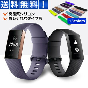 _{X|Cgő6{Si5%OFFN[|^ Fitbit Charge 4 / 3 oh tBbgrbg  xg rv VR  ϋv y jp ւ xg _C tBbgrbg`