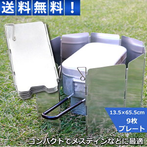 EChXN[ h  h Lv AEghA v[g9 RpNg XeB  o[xL[ R o[i[ 135mm×650mm hЃObY ɂ 30ۏ