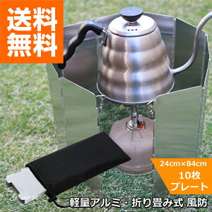 EChXN[ h  h Lv AEghA 10v[g RpNg  o[xL[ R o[i[ 24cm×84xcm hЃObY ɂ 30ۏ