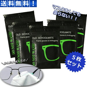 _X|Cg5{10%OFFN[|zz^ Kl ܂~ ŋ NX 5Zbg  ዾ@ ~ 600 JԂg N[jO ʕ KlNX N[i[ 30