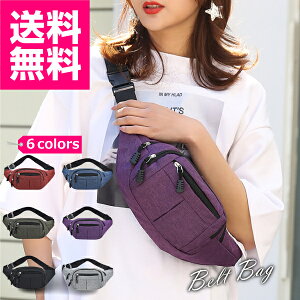 EGXg|[` EGXgobO Y fB[X e    LbY  |Pbg y qbvobO {fBobO  hЃObY ɂ 30ۏ