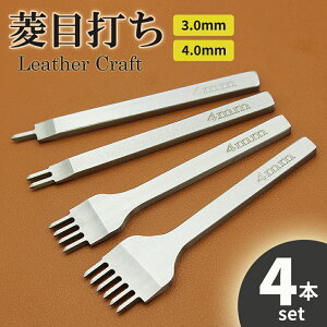 U[Ntg  H Hڑł 4{ Zbg 4mm 3mm sb` nhCh v v ׍H  D | 30ۏ