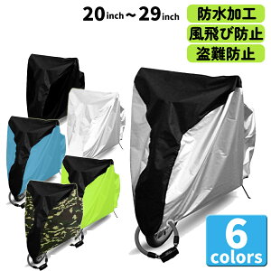 _{|Cg2{Si5%ItN[|^ ]ԃJo[ TCNJo[ h  qp q悹 ΂Ȃ jɂ oCNJo[  h h [ܕt UVJbg  lp 