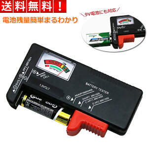 _{X|Cg2{N[|^ obe[`FbJ[ dr eX^[ obe[eX^[ dr c  v AiO {^dr 9V obe[`FbN ^ 30ۏ