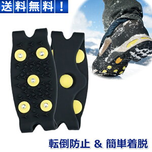 _{X|Cg10{I^ C ~  Xm[XpCN ȒP ]|h~ AC[  XpCNoh Y fB[X q S  s C vC ACXXpCN  30