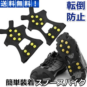 _{X|Cg10{I^ ~ Xm[XpCN AC[ ACXXpCN 10{ Ct^ ȒP ]|h~ ᓹ Ȃ Y fB[X S  s 30ۏ