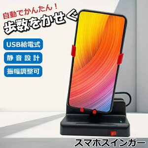 _|Cg5{300~N[|zz^ X}zXCK[ X}z Uq |Pgo hNGEH[N Ȃ ŕ X}zX^h xAO 񂽂 30ۏ