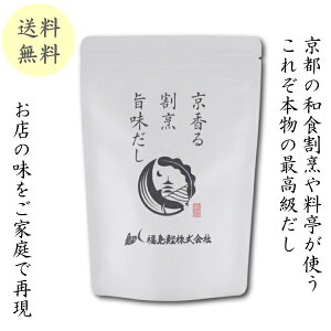 _X|Cg10{Si10%OFFN[|^ 銄B| 200g pbN Y  o` ŝ肾 wEۑEHsgp 10g×20pbN  uh