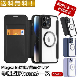 _{|Cg10{ő唼zN[|^ iPhoneP[X iPhone15 蒠^ Magsafe wʃNA P[X iPhone 14 13 Pro ϏՌ Ռz J[h[   12 SE2 SE3 mini Pro Max [ss]