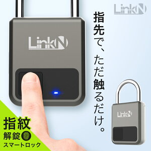 ]4.5 yyV1ʁz Link-N 싞 X}[gbN X}[gL[ wF ⏕ bN   fW^}X^[t 20w  89g hƑ΍ hƃObY h~ ZLeB 