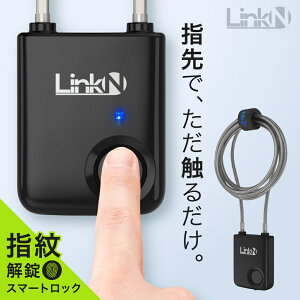 Link-N wF C[bN 싞 z{bNX a3.2mm 1.5m C[ ؒfϐ| 40wo^ hefރ{fB y60g IPX5h h  h~ Ռϐ