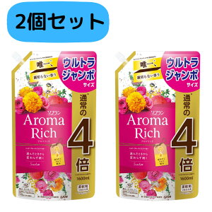 y2Zbgz \t A}b` XJ[bg nbs[t[eBA} ̍ e _ _ lߑւ l EgW{ ye 1600ml×2Zbgz