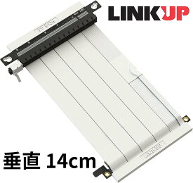 【メーカー1年保証】LINKUP ウルトラ PCIe 4.0 X16 ライザーケーブル【RTX3090 RX6900XT x570 B550 Z590テスト済み】超極高速シールド 垂直GPUマウント 第4世代 デュアルリバースコネクター 【14 cm】SSUPDケースと互換性があります ホワイト 【LINKUP】