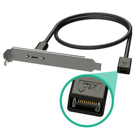 【LINKUP メーカー正規品】USB3.2Gen2 2x2 20GbpsUSB-Cタイプ内部パネルケーブルマウントマザーボードヘッダー拡張アダプター オスカバー付き20ピンAキー メスPCIブラケット付きUSB-Cコネクター 100CM
