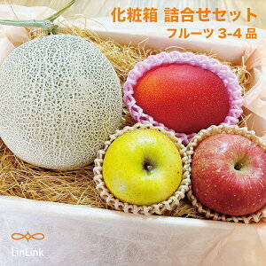 t[c3-4 ϔ t[c t[cZbg ܂lߍ lߍ킹 ʕ  j j Mtg 蕨 v[g  G߂̉ʕ {