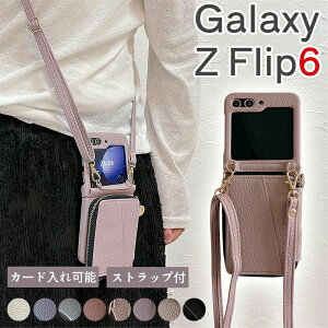 galaxy z flip7 fe �P�[�X galaxy z flip6 �蒠�^�P�[�X �J�[�h���[ �w�� ���K���� ������� Galaxy Z Flip5 5G �P�[�X �V�����_�[�t�� �΂ߊ|�� �X�^���h�@�\ �M�����N�V�[ Z �t���b�v4 / 3 �X�}�z�J�o�[ ��