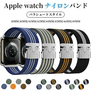 apple watch 11 �o���h Apple watch Ultra3 Apple Watch 11 �����o���h �҂ݍ��� apple watch ultra3 apple watch10 �p�����o���h �A�b�v���E�H�b�` 10 �o���h �i�C�����҂� �p���V���[�g�X�^�C�� 49mm 46mm 45mm 44mm 42mm 41m