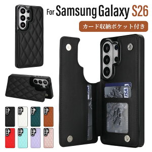galaxy s26 ultra �P�[�X �M�����N�V�[ S26 �E���g�� ���U�[ galaxy s26 plus �P�[�X galaxy s26 �w�ʎ蒠�^ �J�[�h���[ �|�P�b�g�t�� �M�����N�V�[ S26 �P�[�X galaxys26 �ϏՌ� Galaxy S26 Plus ���u�� �Ռ��z�� ��