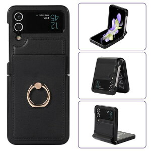 Galaxy Z Flip 5 Galaxy Z Flip 4 Galaxy Z Flip 3 �X�}�[�g�t�H�� �P�[�X �X�}�z�P�[�X �J�o�[ �X�}�z�����O �z���_�[ �X�^���h �L�b�N�X�^���h ���U�[ ���i�� ���v �ی�P�[�X �X�}�z �J�o�[ �ϏՌ� ����
