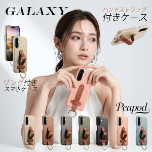 �yGalaxy�Ή��zGalaxy S26 Plus/S26 Ultra/S25/S25 Edge/S25 Plus/S25 Ultra/S24/S24 FE/S24 Plus/S24 Ultra/S23/S23 FE/S23 Plus���U�[���n���h�X�g���b�v�t���X�}�z�P�[�X �����h�~ �����O�t�� �X�^���h�@�\ ���C���X�g�[��