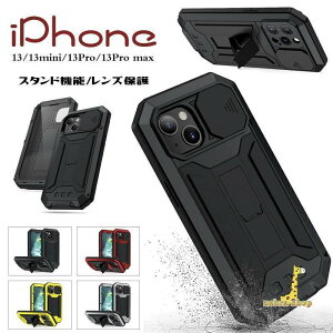 iphone 15 14�@13 �Viphone Plus Pro Pro Max pro max �w�ʌ^ �h�� �h�o ���� �A���~ ������� �X�^���h�@�\ �ϏՌ� �S�ʕی� �g�уJ�o�[