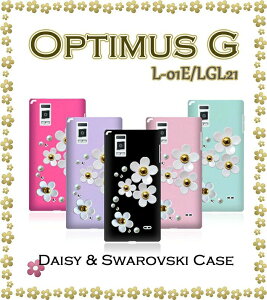 OptimusGL-01ELGL21�P�[�Xoptimusgl�|01e�P�[�X�蒠optimusglgl21auoptimus�J�o�[docomoOptimus�J�o�[docomoOptimusG�J�o�[LGL21�J�o�[lgl21�n�[�h�P�[�XLG21��������lgl21�V���R���P�[�Xtpu�蒠�^�蒠�P�[�X�蒠�J�o�[