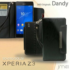 �G�N�X�y���Az3so01g�J�o�[xperiaz3�G�N�X�y���Axz�G�N�X�y���Az5�J�o�[�蒠�^xperiaxzsso-03j�P�[�Xxperiaxzso�|01j�P�[�X�蒠�^�P�[�Xxperiaxperformance�P�[�X�蒠so-04hsov33xperiaxcompactso�|02j�P�[�Xxperiaz5compac