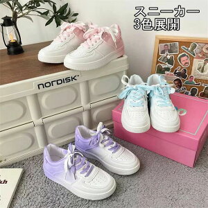 3�F���׃��f�B�[�X�X�j�[�J�[�N���[�f�V�����J�W���A���C�V���[�Y�����t�ďH�~�X�j�[�J�[���f�B�[�X����X�j�[�J�[�X�j�[�J�[�E�H�[�L���O�V���[�Y������ꂩ�킢���l�C�C���r22.5cm�`25c