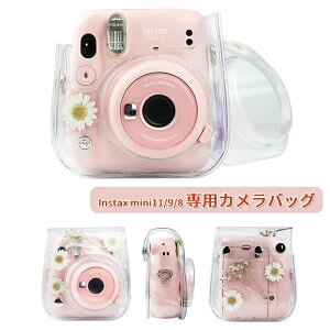 ��p���ʃP�[�X ��p�P�[�X �n���h�X�g���b�v�t�� �Ԗ͗l �t���E�A �J�����P�[�X mini9 Instax