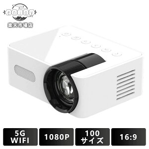 ���^ �ƒ�p ���� 5G wi-fi 6 �Ή� ���掿 ������`�␳ �V�� �z�[���V�A�^�[ �q�� �R���p�N�g Bluetooth