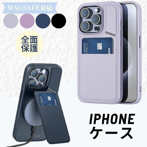 iphone16 �P�[�X magsafe iPhone��p�P�[�X iPhone16e �P�[�X iPhone16 pro �P�[�X iPhone16 plus �P�[�X���Γ��� �h��RFID�|�P�b�g �}�O�l�b�g 3WAY�X�^���h